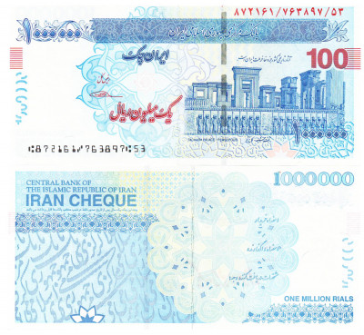 Iran 1000 000 Rials 100 ( rials ) 2010 P-154b UNC foto