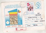 bnk ip Intreg postal 1984 - 1 Mai 1939 - 1 Mai 1984 - cod 0112/84
