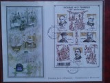 2010-Franta-Bursa timbrelor-bloc-F.D.C.-MNH, Nestampilat