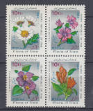 IRAN 1988 FLORA SERIE MNH