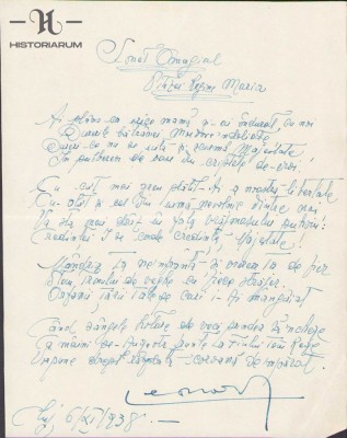 HST 51S Sonet omagial vitezei Regine Maria 1938 inedit Leonard Divarius foto