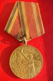 Medalie jubiliară &bdquo;Treizeci de ani de la victoria &icirc;n Marele Război pentru Apărarea Patriei din 1941-1945&rdquo;