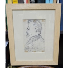 PORTRETUL LUI MIHALACHE DRAGOMIRESCU &quot;LA CAPSA &quot; , DATAT 1926
