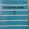 VERSURI-OCTAVIAN GOGA-264537