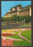 CPIB 24365 CARTE POSTALA - BUCURESTI, PALATUL DE JUSTITIE, NECIRCULATA, Fotografie