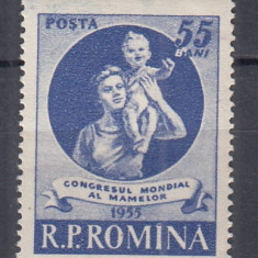 ROMANIA 1955 LP 389 CONGRESUL MONDIAL AL MAMELOR LAUSSANNE SARNIERA