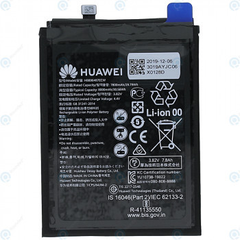 Huawei 5G Mobile Wifi Pro E6878-370 Baterie HB896487ECW 7800mAh 24023019 foto