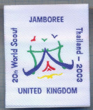 AX 1257 EMBLEMA CERCETASI- JAMBOREE 20TH WORLD SCOUT -UK -PENTRU COLECTIONARI