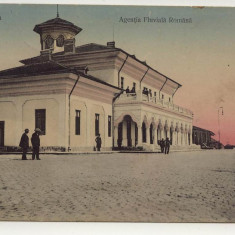 Braila Agentia fluviala romana 1911