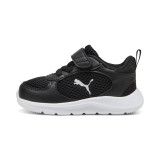 Puma Fun Racer 2 AC+