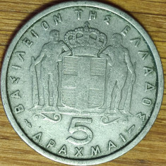 Grecia - moneda de colectie raruta - 5 drahme 1954 - Regele Paul I al Greciei
