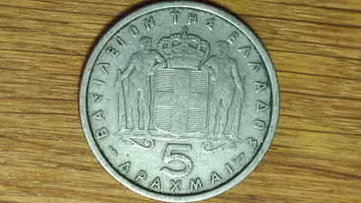 Grecia - moneda de colectie raruta - 5 drahme 1954 - Regele Paul I al Greciei foto