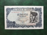 SPANIA 500 PESETAS 1971 XF+