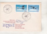 bnk fil Plic ocazional Expofil Aeromfila `76 Bucuresti