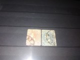 TIMBRE ROMANIA CAROL I PERLE 1880
