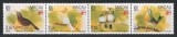 Macau 1995 Mi 814/17 strip MNH - SINGAPORE Exp int de timbre: Pasari cantatoare