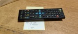 Cumpara ieftin Telekomanda Leadtek Y04G0051 #A3951