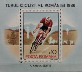 BC138, Romania 1986, colita turul ciclist al Romaniei, sport