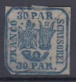 ROMANIA 1864 LP 13 PRINCIPATELE UNITE EMISIUNEA II-a 30 PARALE STAMPILAT