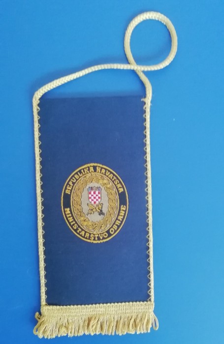 M3 C7B - Tematica militara - Croatia - Ministerul Apararii