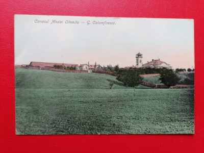 Conacul Mosiei Oltenita G. Calomfirescu foto