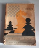 G. LEVENFIS - CARTEA SAHISTULUI INCEPATOR