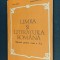 LIMBA SI LITERATURA ROMANA CLASA A X A LEAHU . PARFENE , CARTE IMPECABILA