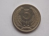 5 CENTESIMOS 1953 URUGUAY