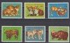 Timbre Romania 1972 M1 TX4 1 Pui Animale Salbatice - Colectie