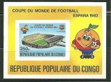 Congo 1982 Sport Football Soccer Spain imperf. sheet MNH S.713, Nestampilat