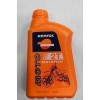 Ulei Moto Sintetic Repsol 2T, 1L, JASO FD, API TC, Aprilia DFI, Reduce Fumul, Protectie Uzura