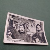 Cumpara ieftin FOTO TIP 9/6CM COOPERATIVA FOTOGRAFIA PETER O&#039;TOOLE/RICHARD BURTON DE COLECTIE