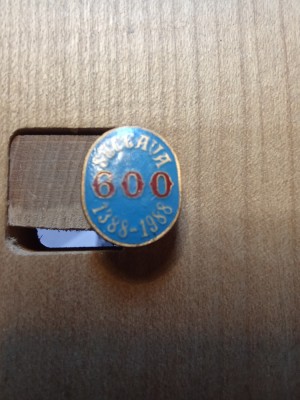 Insigne (10) Industrie Suceava 600 ani foto