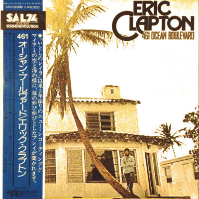 Vinil LP &amp;quot;Japan Press&amp;quot; Eric Clapton &amp;ndash; 461 Ocean Boulevard (VG+) foto