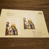 Plic filatelic Germania Timbre de Crăciun 1985- (Plic format mare), Dupa 1950