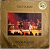 Deep Purple &lrm;&ndash; Made In Japan _ G+ / VG sublu vinil, 2 x LP, discuri muzica hard rock _ Purple Rec, Germania, 1972