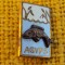 Insigna AGVPS Crap