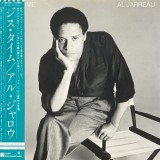 Vinil # LP "Japan Press" Al Jarreau &ndash; This Time (VG+)