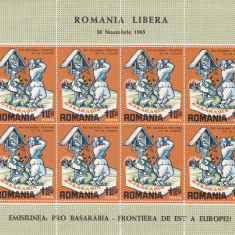 1965 Romania Exil - Minicoala dantelata Pro Basarabia, rezistenta anticomunista