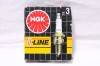 Set 4 bujii NGK V-Line Nr. 3 BPR6H 4553 - noi, Universal
