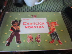 carticica noastra an 1971 ca noua vitrina foto