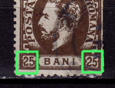 RO 1872 ,LP 37 ,&quot;Carol I barba dant.&quot; 25 bani brun , tip 5 , EROARE , stampilat