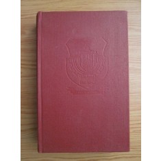 Nicolae Croitoru - Bucuresti. Monografie (1985, editie cartonata)