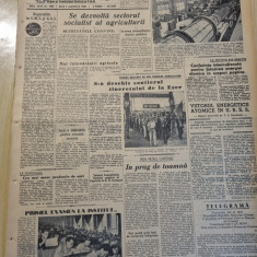 scanteia 2 septembrie 1958-art. chisinau,hunedoara,CCA-stiinta timisoara fotbal