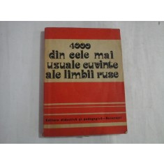 4000 DIN CELE MAI UZUALE CUVINTE ALE LIMBII RUSE - N. M. SANSKI, Z. P. DAUNENE, N. Z. BAKEEVA, ETC