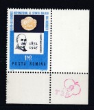 ROMANIA 1964 LP 579 AL VIII-LEA CONGRES INTERNATIONAL AL STIINTEI SOLULUI MNH, Nestampilat