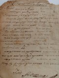 Manuscris rom&acirc;nesc vechi: Versuri cu conținut religios, scrise de către preotul Ilie Roșca din satul Perșani (Brașov)