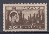 ROMANIA 1947 LP 219 MIHAI VEDERI EROARE LINIE VERTICALA INTRE 0 SI L MNH, Nestampilat