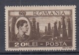 ROMANIA 1947 LP 219 MIHAI VEDERI EROARE LINIE VERTICALA INTRE 0 SI L MNH