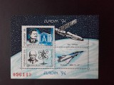 1994 - Europa&#039;94 - colita dantelata - LP1342, Nestampilat